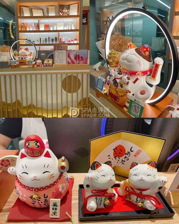 北京日式SPA按摩让你有另一种感觉—花町の日式美肌会(世贸天阶店)-3-打卡分享-SPA点评网