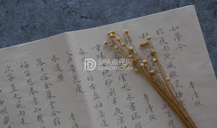北京按摩网上的商家都是正规的吗？2北京养生减压Spa会所点评网