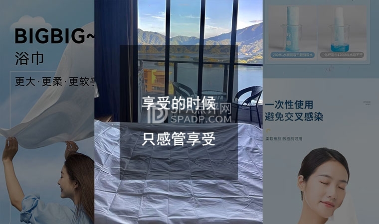 ✨ 尽享卫生安全，一次性床单&浴巾，为您打造舒适会所体验 ✨-3-好物-SPA点评网