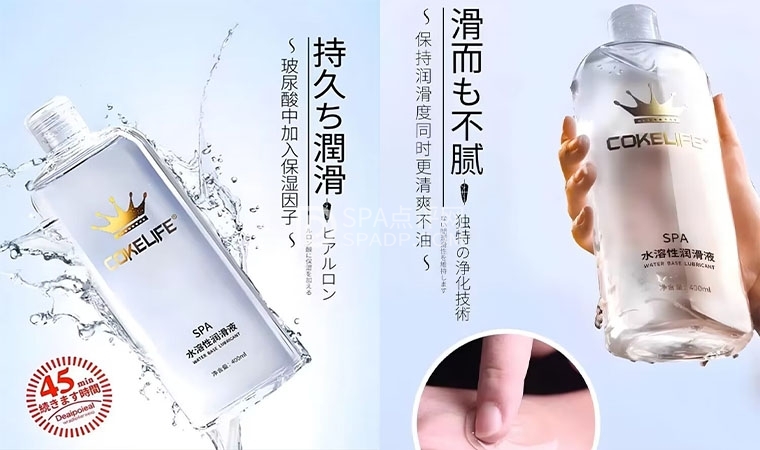 ✨品味香草梦境：SPA按摩精油，释放身心灵的双重沉浸✨--好物-SPA点评网