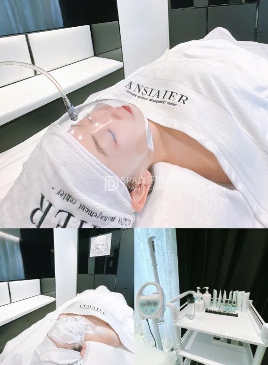 北京高端SPA会所， 贵妇都去的艺术护肤殿堂—ANSIAIER·研肤中心（金茂府店)-2-打卡分享-SPA点评网