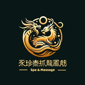 永珍泰抓龙凤筋--按摩/SPA-SPA点评网
