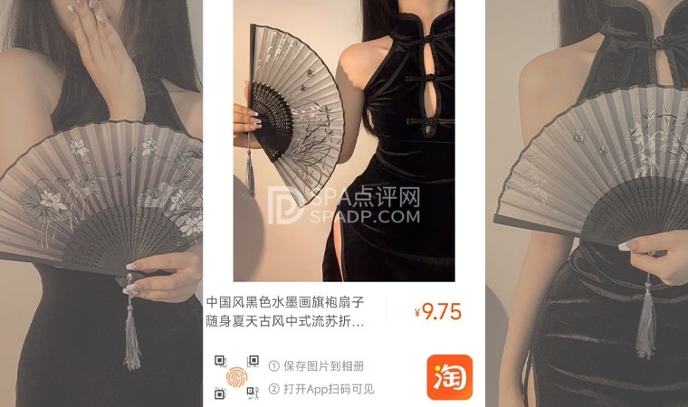 🌟绣春秋：中国苏绣的奥秘丨描绘性感与传统华美的交响曲 🌟-2-穿搭-SPA点评网