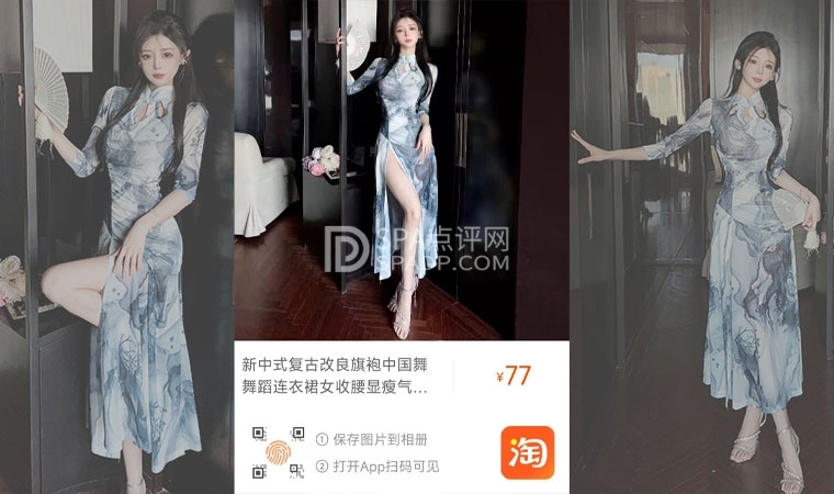 🌟绣春秋：中国苏绣的奥秘丨描绘性感与传统华美的交响曲 🌟-1-穿搭-SPA点评网