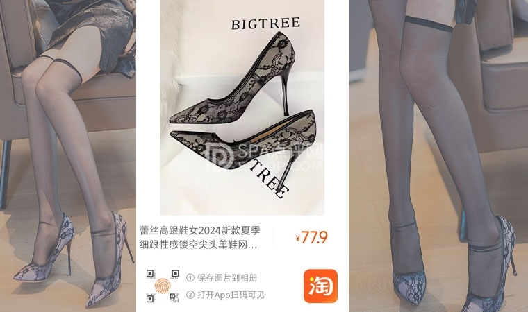 🌟绣春秋：中国苏绣的奥秘丨描绘性感与传统华美的交响曲 🌟-3-穿搭-SPA点评网
