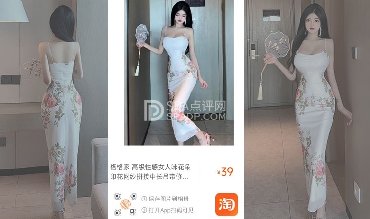 🌟绣春秋：中国苏绣的奥秘丨描绘性感与传统华美的交响曲 🌟--穿搭-SPA点评网