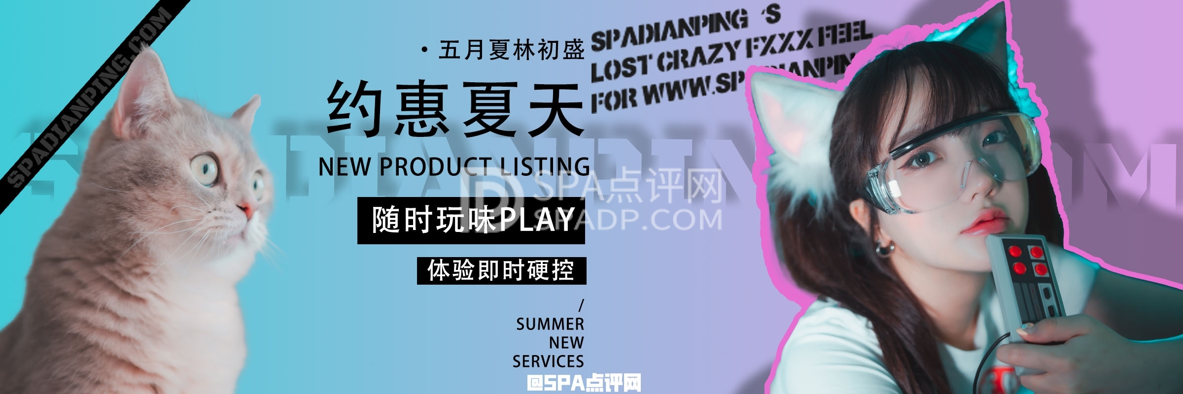 北京SPA会所_家庭式保健按摩_个人养生工作室