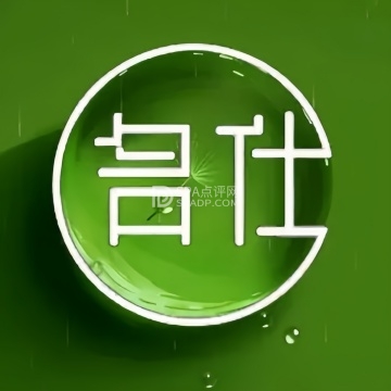 名仕影院足道·轻氧按摩. SPA--按摩/SPA-SPA点评网