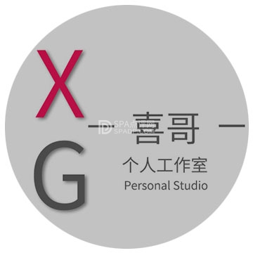 喜哥个人工作室