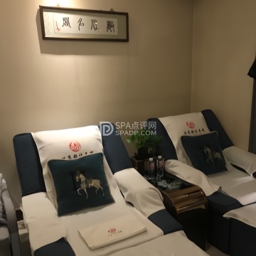 都仕名阁.SPA按摩（方庄店）北京养生减压Spa会所点评网