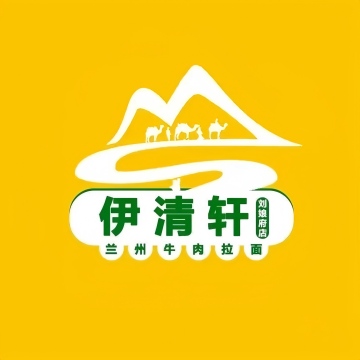 伊清轩.兰州牛肉面（西山奥园店）