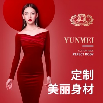孕美美容护理瘦身中心（安定门店）--产后塑形-SPA点评网