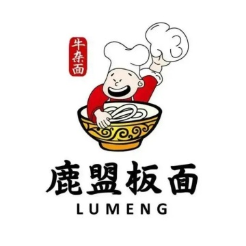 鹿盟板面牛杂面（平沿路店）