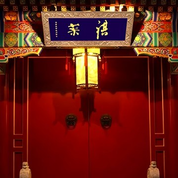 祺菜餐厅（苏州街店）--私房菜-SPA点评网