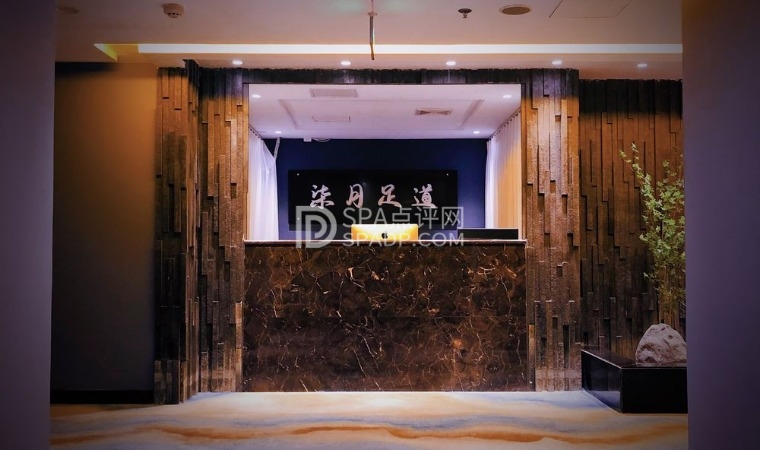 北京足疗会所的初秋邂逅，柒月足道：藏在闹市里的舒缓角落--打卡分享-SPA点评网