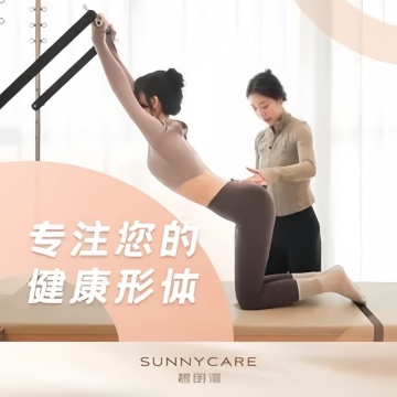 碧朗湾.普拉提运动生活馆--瑜伽-SPA点评网