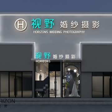 视野婚纱摄影（拱辰星园店）--婚庆公司-SPA点评网