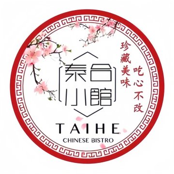 泰合小馆·烤鸭.北京菜（三里屯店）--北京菜-SPA点评网