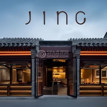 JING BAR--酒吧-SPA点评网