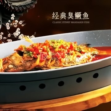 徽菜一品·家宴(大红门店)--徽菜-SPA点评网 徽菜一品·家宴(大红门店)--徽菜-SPA点评网