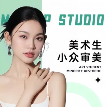 郝畅野生眉--纹绣-SPA点评网