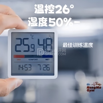 鸿马健身（花园小区店）--运动健身-SPA点评网