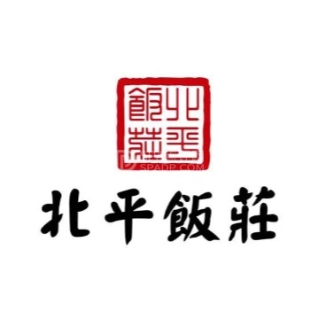 北平饭庄（苹果园店）--北京菜-SPA点评网