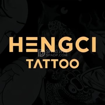 恒赐纹身工作室--纹身-SPA点评网
