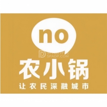 农小锅(永辉广场店)--火锅-SPA点评网 农小锅(永辉广场店)--火锅-SPA点评网