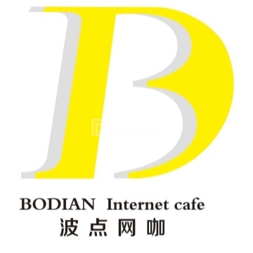 波点网咖·棋牌--网吧/电竞-SPA点评网