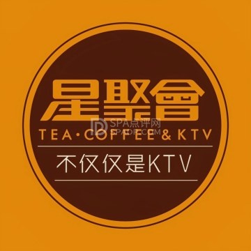 星聚会KTV（北京超极合生汇店）--KTV-SPA点评网