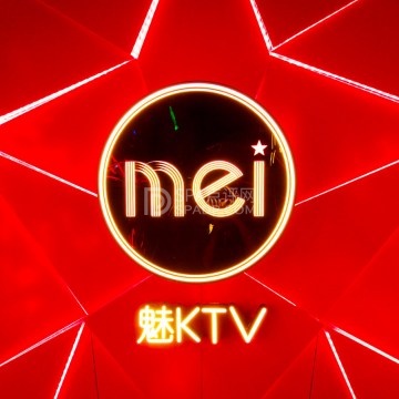 魅KTV（通州乐堤港店）--KTV-SPA点评网