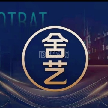 舍艺泰式按摩·采耳--按摩/SPA-SPA点评网