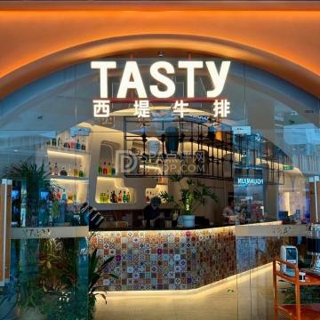 西堤牛排（北京荟聚中心店）--西餐-SPA点评网