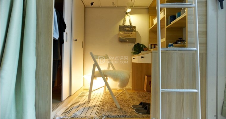 北京个人按摩养生–不止是放松,更是一种自我身心救赎-1-养生资讯-SPA点评网 北京个人按摩养生–不止是放松,更是一种自我身心救赎-1-养生资讯-SPA点评网