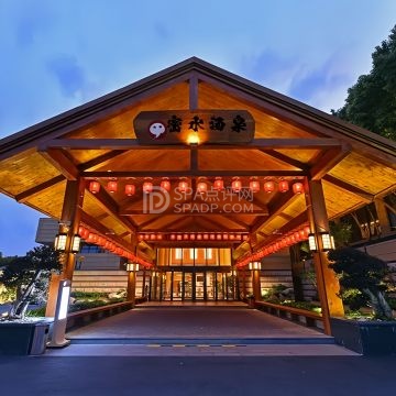 密水汤泉--洗浴/汗蒸-SPA点评网