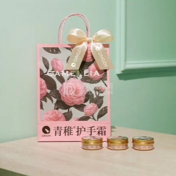 青稚护手霜QINGZHI(北京王府井店)--化妆品-SPA点评网 青稚护手霜QINGZHI(北京王府井店)--化妆品-SPA点评网