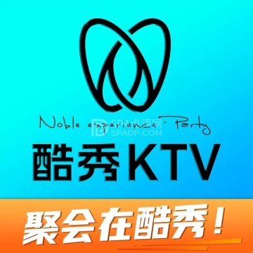 酷秀KTV（房山龙湖天街店）--KTV-SPA点评网