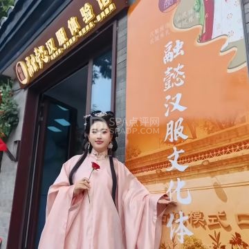 融懿汉服体验馆--民族服饰/旅拍-SPA点评网