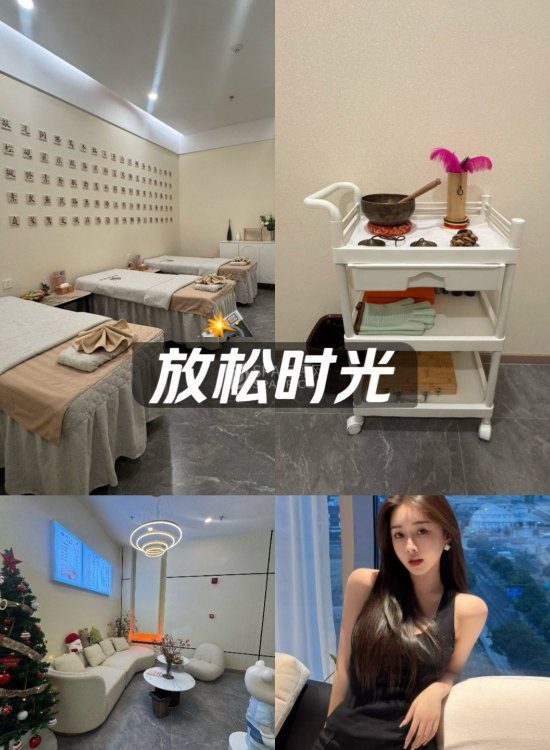 北京家庭式SPA工作室，一家让人愿意悄悄收藏的放松小店-4-打卡分享-SPA点评网