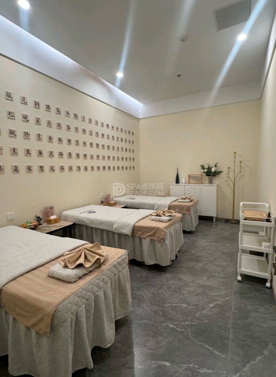 北京家庭式SPA工作室，一家让人愿意悄悄收藏的放松小店-2-打卡分享-SPA点评网