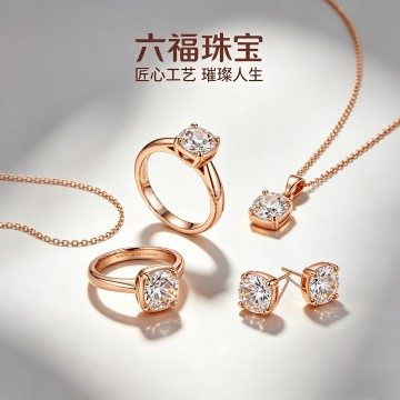六福珠宝(北京石景山万达广场店)--珠宝首饰-SPA点评网 六福珠宝(北京石景山万达广场店)--珠宝首饰-SPA点评网