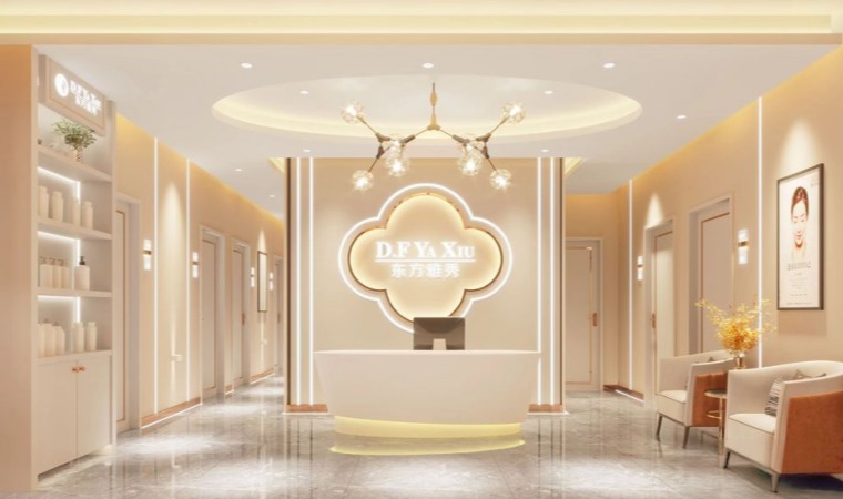 北京SPA平谷宝藏店|东方雅秀·科技美养真实探店,护肤放松一站式治愈--打卡分享-SPA点评网 北京SPA平谷宝藏店|东方雅秀·科技美养真实探店,护肤放松一站式治愈--打卡分享-SPA点评网