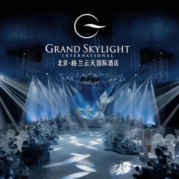 格兰云天-婚宴宴会厅--婚宴/宴会场地-SPA点评网 格兰云天-婚宴宴会厅--婚宴/宴会场地-SPA点评网
