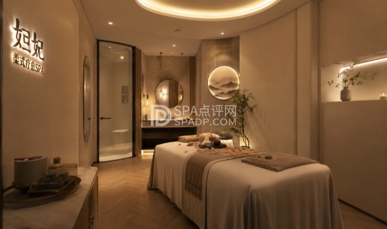 北京家庭式思足探店:一次卸下满身的疲惫-妲妃·柔式疗愈SPA-1-打卡分享-SPA点评网 北京家庭式思足探店:一次卸下满身的疲惫-妲妃·柔式疗愈SPA-1-打卡分享-SPA点评网