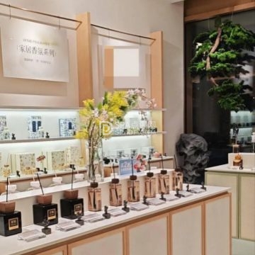 宋朝香氛(湾里汀云小镇店)--化妆品-SPA点评网 宋朝香氛(湾里汀云小镇店)--化妆品-SPA点评网