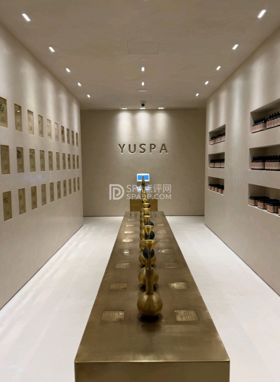 北京金宝街愈舍YUSPA实测–藏在商圈里的打工人SPA疗愈秘境--打卡分享-SPA点评网