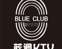 蓝调KTV(科创九街店)