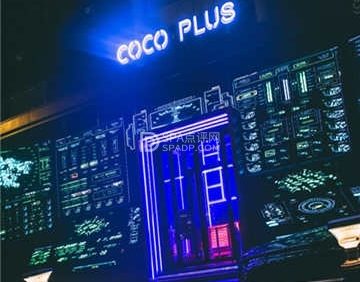 COCO PLUS