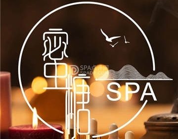 蜜糖SPA养生馆